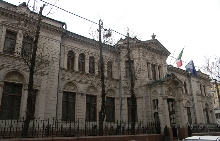 Посольство Италии в Москве (Денежный пер., д. 5)